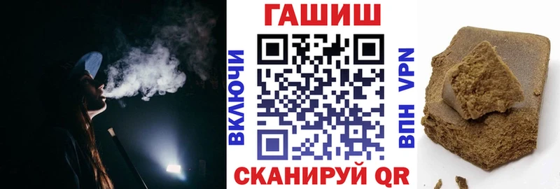 магазин  наркотиков  omg ссылка  Гашиш Изолятор  Апрелевка 