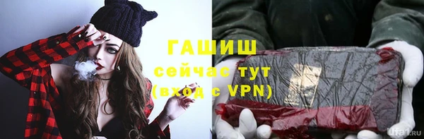 альфа пвп VHQ Алзамай