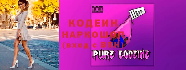 героин Алексин