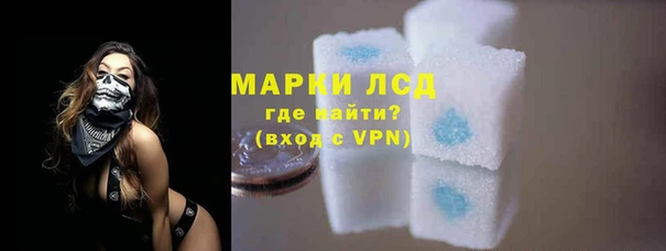 героин Алексин