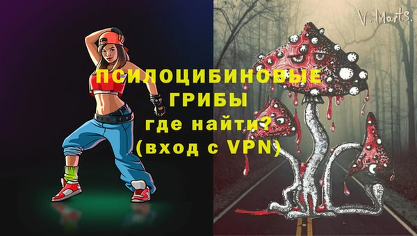альфа пвп VHQ Алзамай