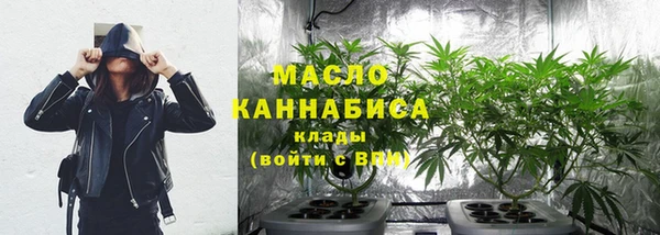 дживик Нея
