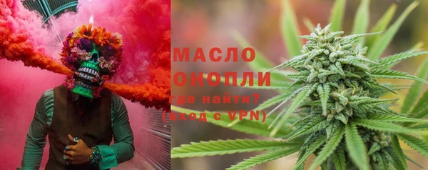 альфа пвп VHQ Алзамай