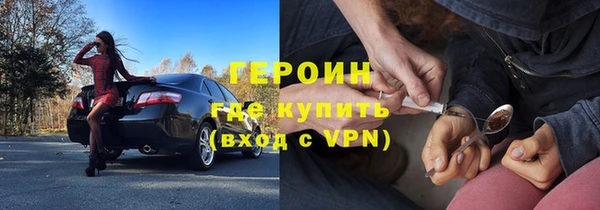 скорость Нефтегорск