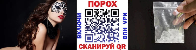 Метамфетамин кристалл OMG ССЫЛКА площадка наркотические препараты Апрелевка