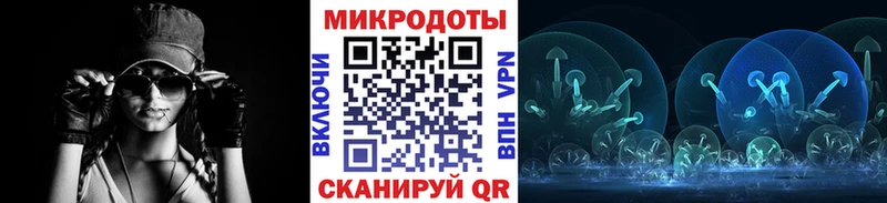 купить   Апрелевка  Галлюциногенные грибы MAGIC MUSHROOMS 