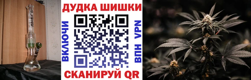 Шишки марихуана тримм  МЕГА как войти  Апрелевка 